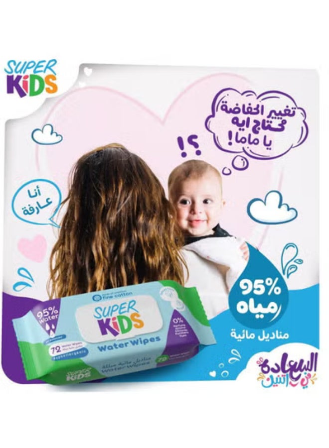 سوبر كيدز مناديل مائية لبشرة الأطفال - 72 منديل مائي - Image 4